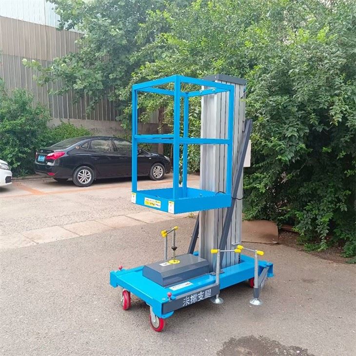 Small Vertial Mast Lift